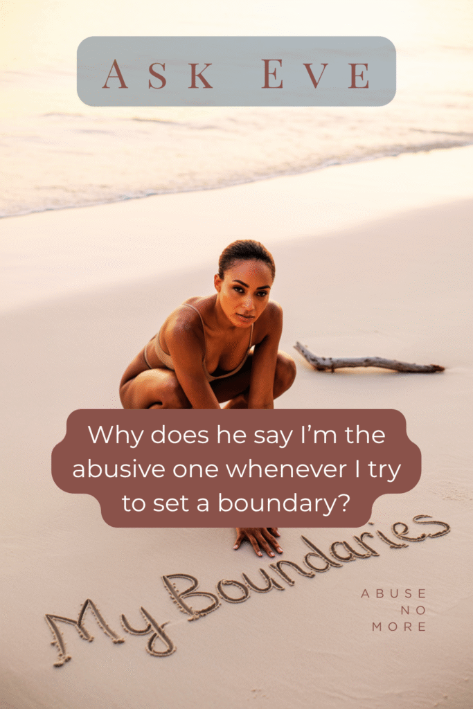 boundaries